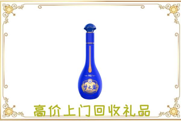 上饶周边回收梦之蓝